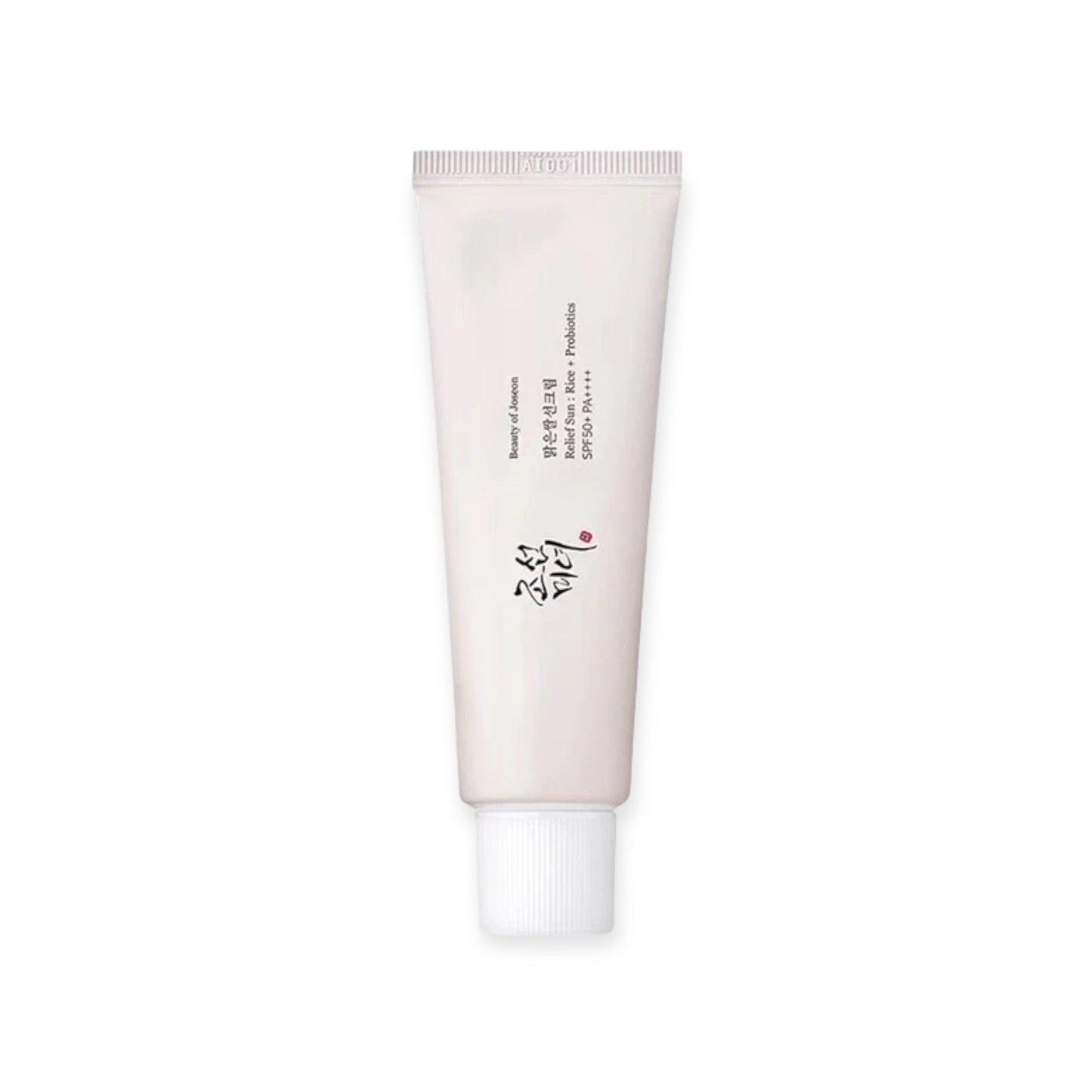 קרם הגנה+לחות 50spf