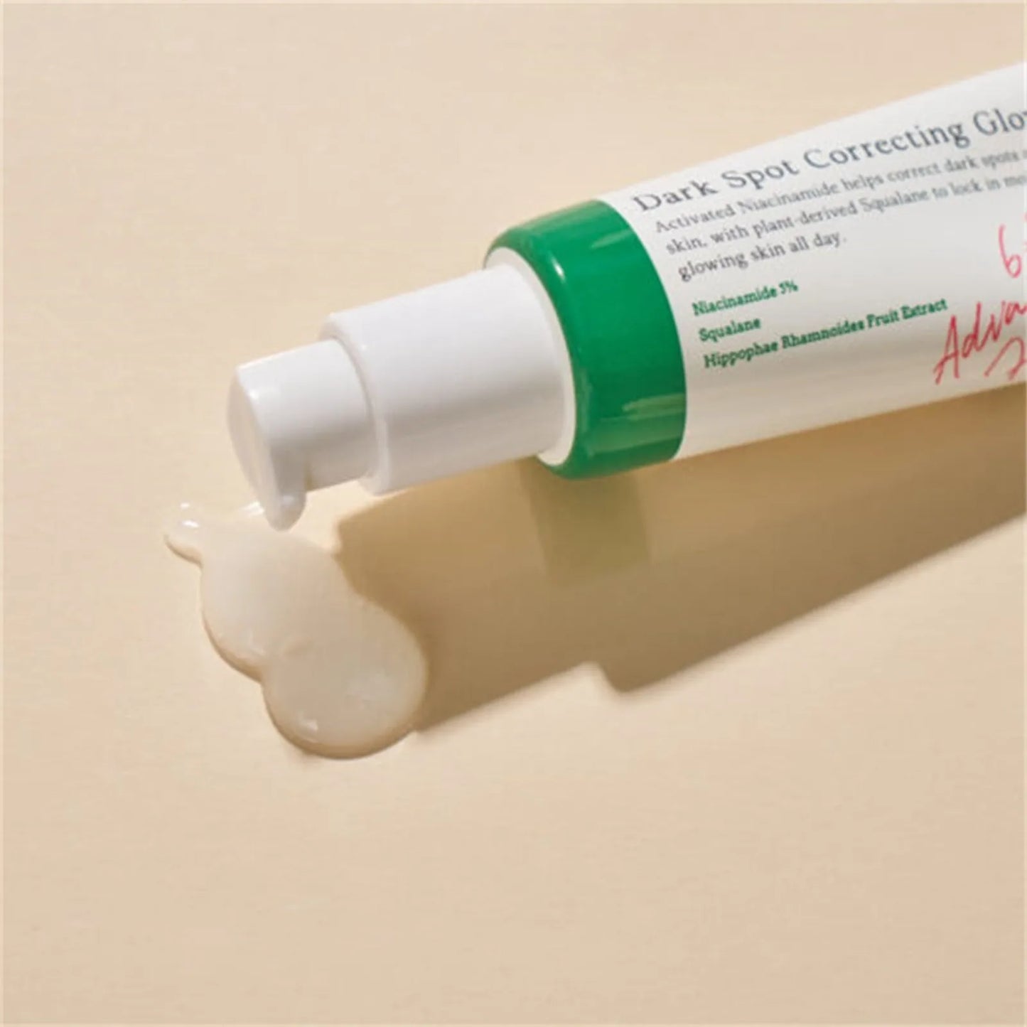 Axis-Y סרום זוהר לתיקון כתמים כהים, 50 מ"ל (1.69 אונקיות נוזל